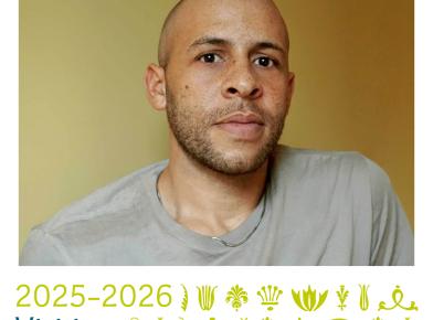 Will Rawls // 2025-26 Visiting Artist Lecture Series