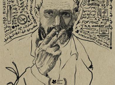 FIN &amp; Once Upon a Time in Gaza