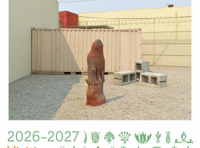 Julia Haft-Candell // 2026-27 Visiting Artist Lecture Series