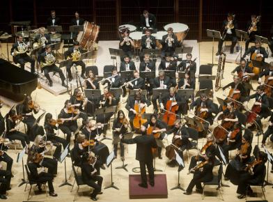 Shepherd School Symphony Orchestra