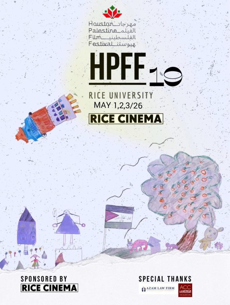 10 Min. Younger &amp; The Voice of Hind Rajab