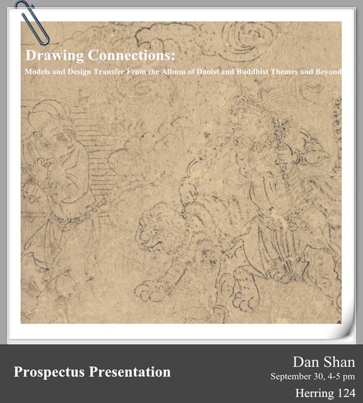 Dan Shan | Art History PhD Prospectus Presentation