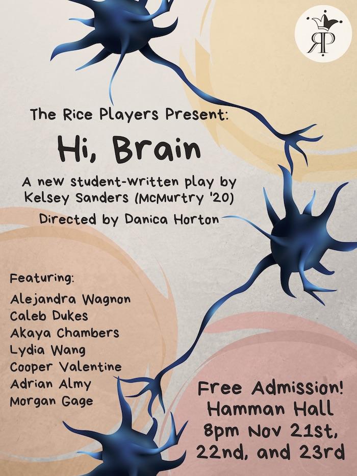 ‘Hi, Brain’ at Hamman Hall