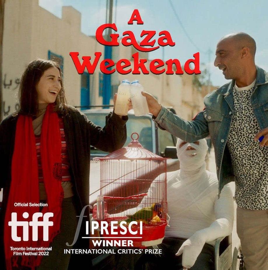 A Gaza Weekend أسبوع غزاوي